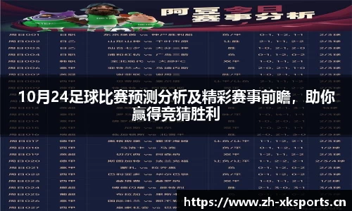 星空体育官网